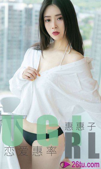 红拂女