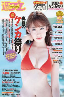 夜里用的18款禁用