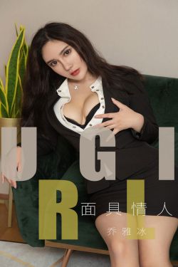 别逼我结婚