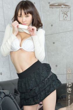 女教师玩具化计划