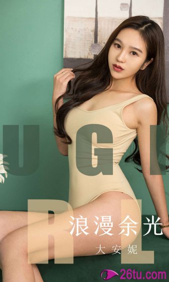 朋友的妈妈2020线在